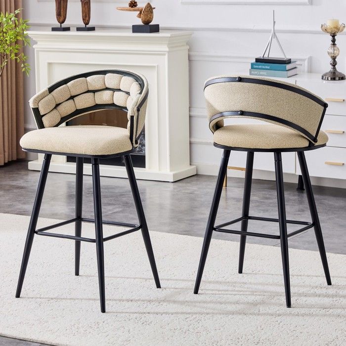 Lot de 2 tabourets de bar velours beige pieds fer noir tabourets comptoir modernes pour îlot cuisine 56x50.5x98cm