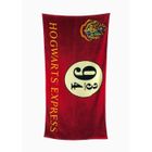Serviette de bain - Harry Potter - 9 3/4 - Rouge - 75x150 cm - Coton naturel