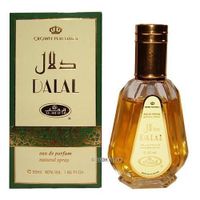 Dalal EDP Perfume Spray by Al- Rehab - 50ml 