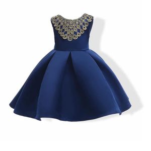 Robe Anniversaire Fille Cdiscount Robe Anniversaire Fille Cdiscount