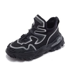 basket garcon 26