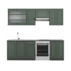 Cuisine Fame-Line, 240cm sans PT, Vert et or campagne/anthracite, Vicco