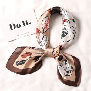 Carre De Soie Petit Foulard Cdiscount