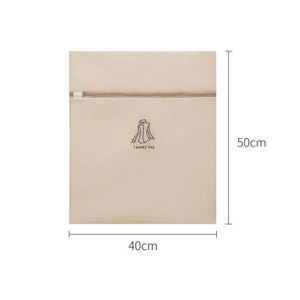 3 tailles sous-vêtements de soutien-gorge produits sacs à linge paniers sac  en filet - SENEGAL ELECTROMENAGER