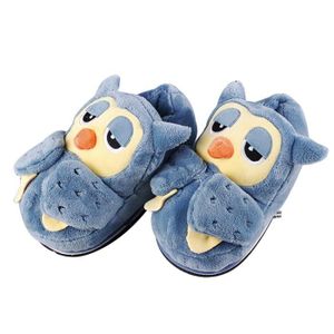 Chausson hibou femme Clearance