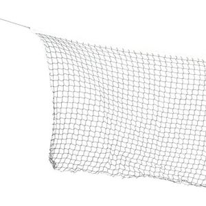 Hauki Filet de Badminton, Filet de Tennis 400 cm, Noir, H156 cm, Filet 3x  Volants, Sac