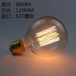 AMPOULE - LED Ywei Incandescente Ampoule G80 60W