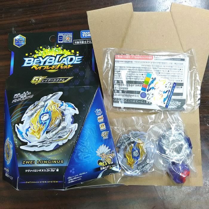 TOMY OFFICIELLE BEYBLADE BURST TOUPIE B-144 - ZWEI LONGINUS.Dr.Sp 'METSU