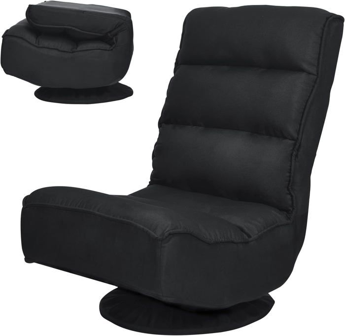 GOPLUS Fauteuil Chaise de Sol Ergonomique avec 5 Positions Réglables Pivotante à 360 Degrés avec Dossier Pliable Chaise de Plancher
