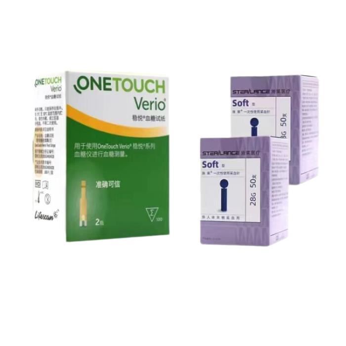 One Touch / Onetouch Verio 100pcs Test Strips + 100pcs Lancets