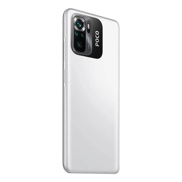 POCO M5s White 4GB RAM 128GB ROM - Cdiscount Téléphonie