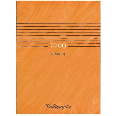 Cahier album dessin 24x32 70g uni 32p
