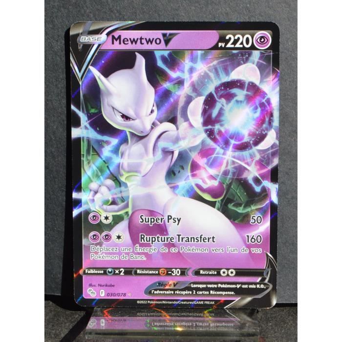 Carte Pokémon Mewtwo V 220 PV 030-078 EB10.5 - Pokémon Go NEUF FR
