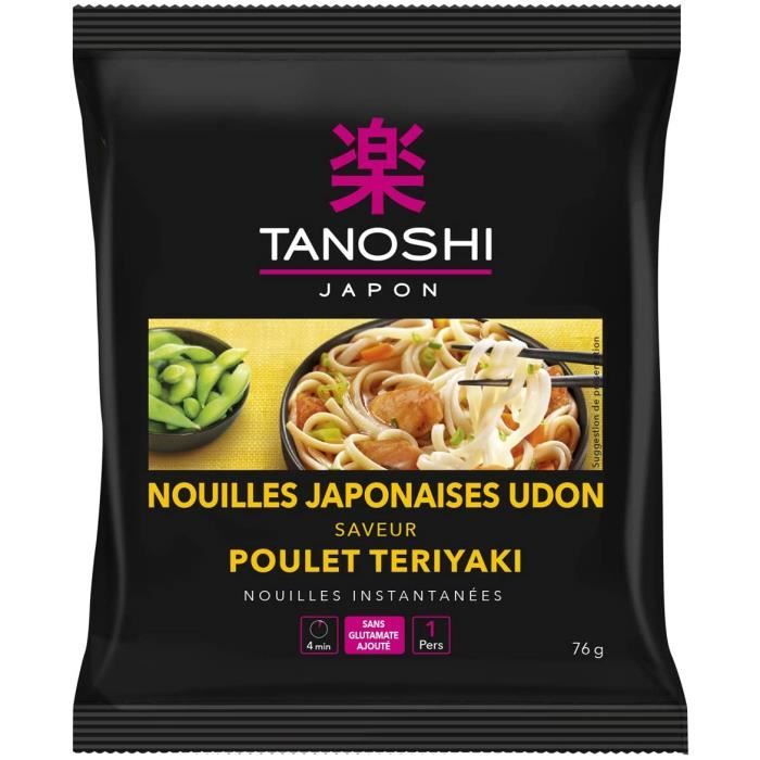 Nouilles saveur curry épicé Tanoshi x2 - 65g - Cdiscount Au quotidien