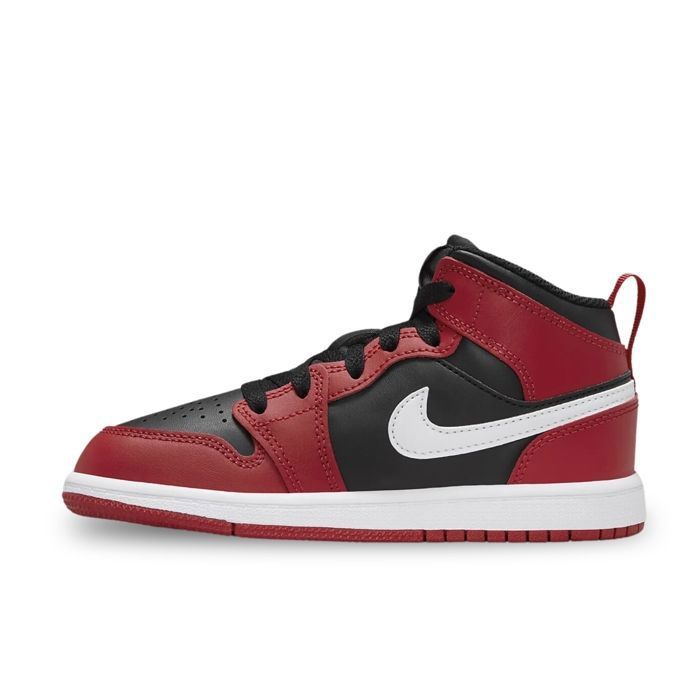 Chaussures Jordan Taille 28 Chaussures Pour Enfant Nike Air Jordan