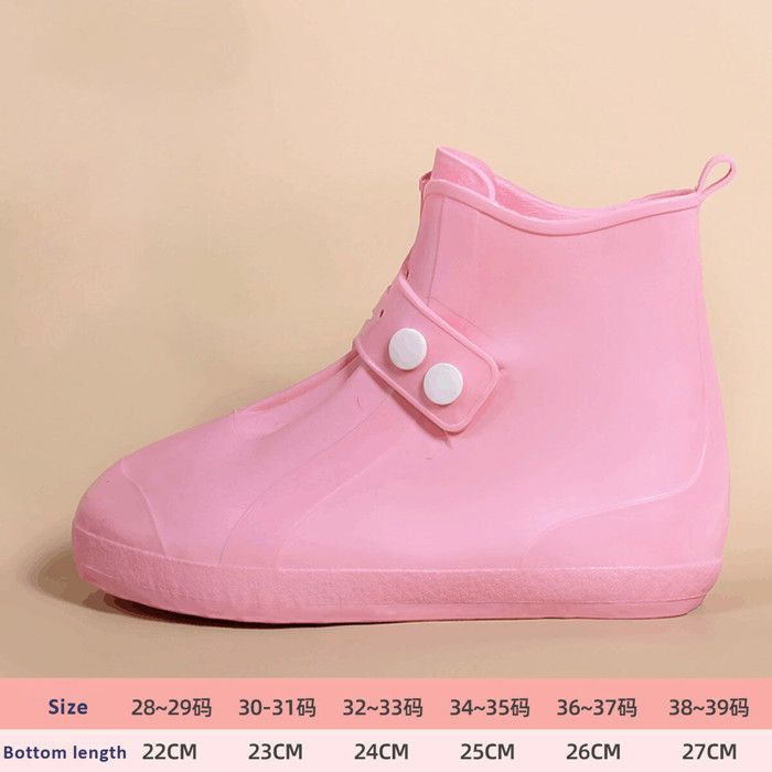 Lot De 10 Couvre-chaussures Imperméables Transparents - Enfants - Protection Pluie - Antidérapant - 6