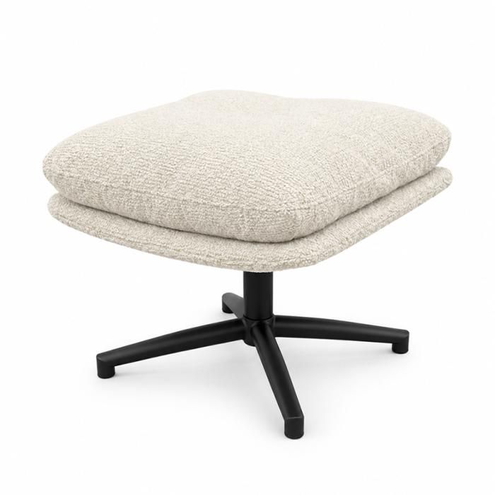 Pouf repose pieds Noam beige Takasit
