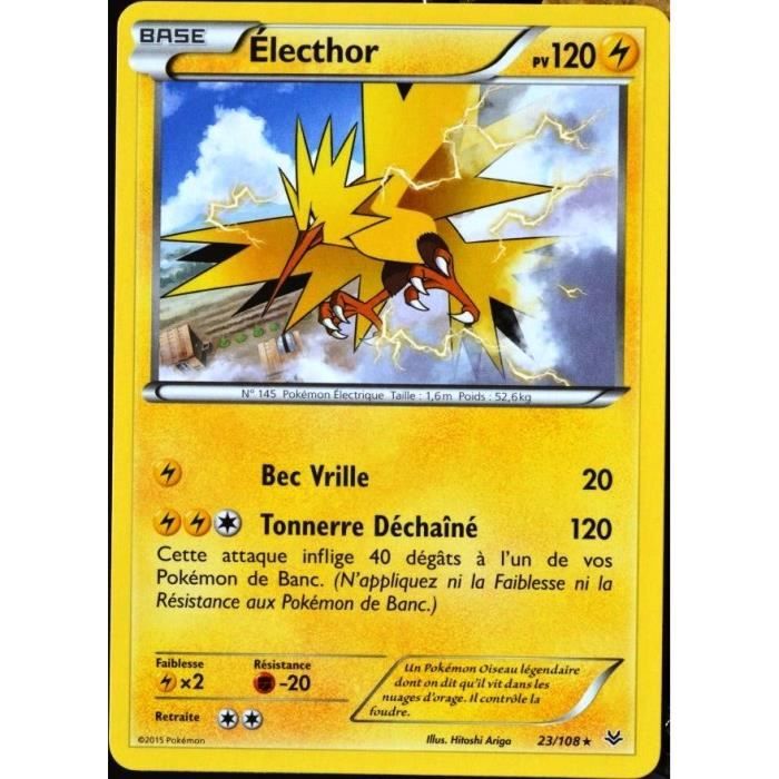 Carte Pokemon 23 108 Electhor 1 Pv Rare Xy 6 Ciel Rugissant Fr Cdiscount Jeux Jouets Carte Pokemon 23 108 Electhor 1 Pv Rare Xy 6 Ciel Rugissant Fr Cdiscount Jeux Jouets