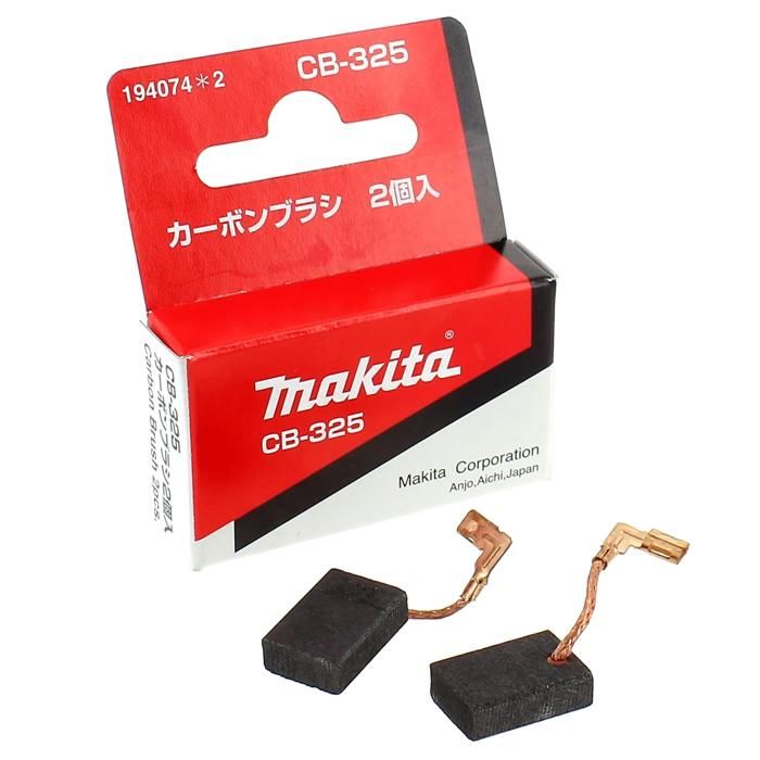 Charbons 5x11x15 5 par 2 cb 325 meuleuse makita