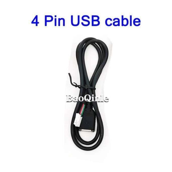 OPI07215PRISE ALLUMECIGARE,Universelle autoradio android long câble