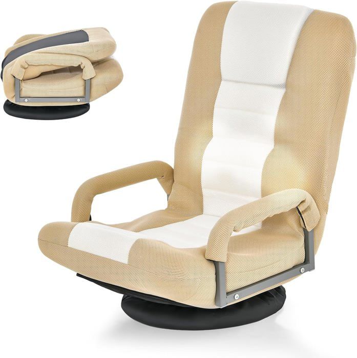 Fauteuil relax inclinable pivotant repose-pied cuir synthétique beige Homcom | Maisons du Monde