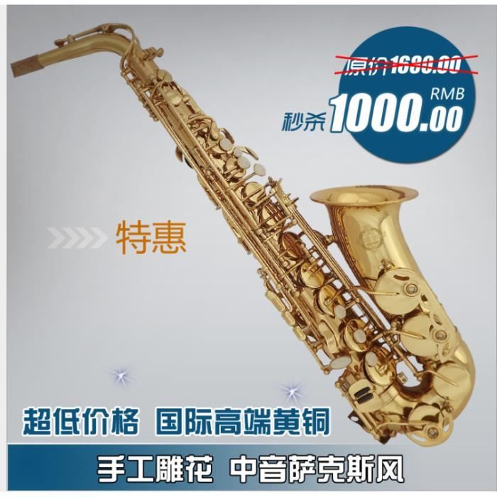 Set Saxophone Alto Mib avec étui de rangement Accessoires pour embouchure doré