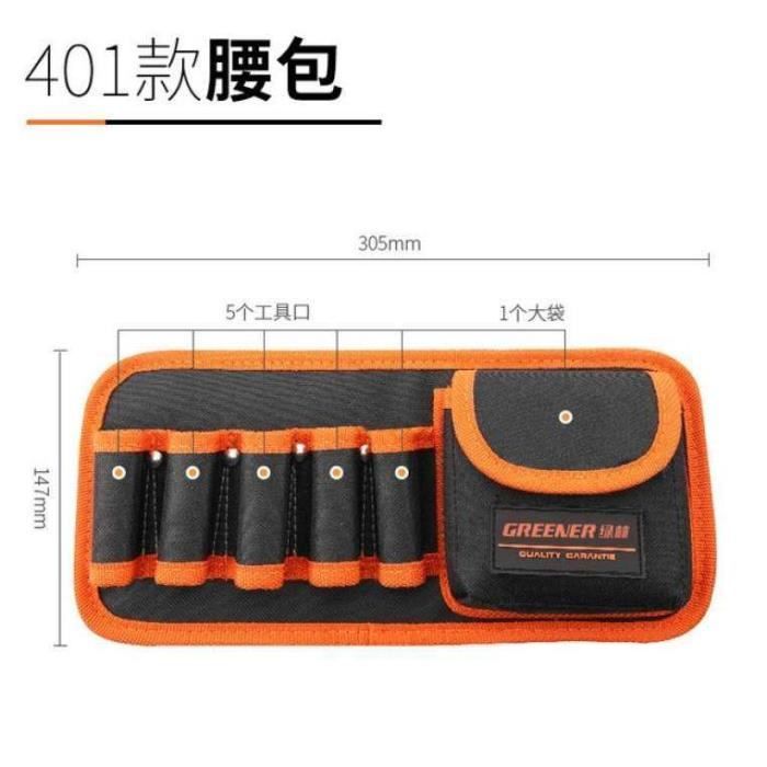 Boîte De Rangement Outils étanche - Valise En ABS, 21,5x16,5x12,5 Cm, Neuve