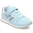 basket new balance 31 basket new balance 31
