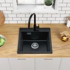 AURALUM MAX Évier de Cuisine - Granit - Noir - 1 Bac - 45x45x20CM - Anti-odeur et Résistant