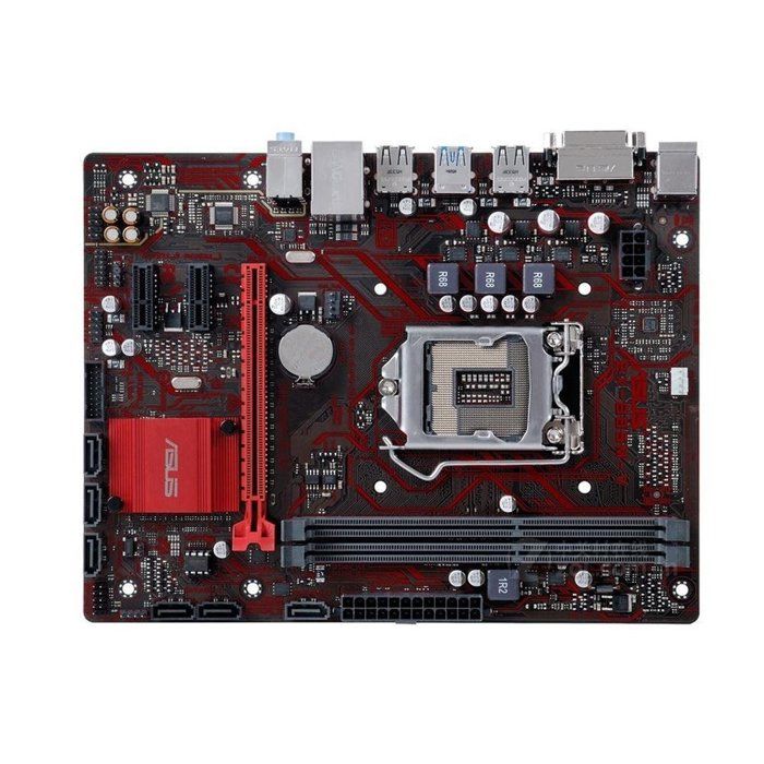 Carte mère ASUS EX-B85M-V Intel B85 LGA 1150 2xDDR3 16GB Micro ATX - Asus