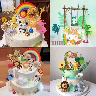 FIGURINE DECOR DE GATEAU,7--Gâteau'anniversaire, Lion, lapin, animaux,  cuisson, Jungle, Safari, décor de fête'anniversaire, décorati - Cdiscount  Maison