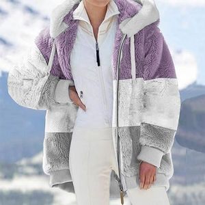 Gilet Polaire Femme Sherpa Blanche