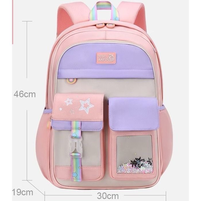 XJYDNCG Cartable Fille Primaire Sac À Dos Scolaire - Enfant 46x30x19cm - Motif Étoile Paillettes - Rose Et Violet