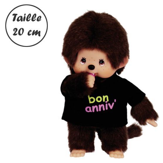 Kiki Message Bon Anniv Cm Cdiscount Jeux Jouets Kiki Message Bon Anniv Cm Cdiscount Jeux Jouets