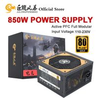 Bloc d'alimentation ATX - SENLIFANG - 850W - 80Plus Gold - Modulaire - 12V
