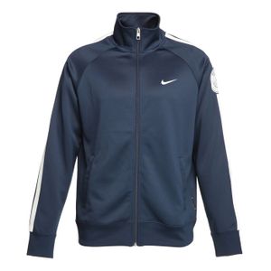 doudoune nike or