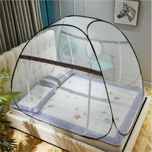 Moustiquaire Pop Up Cdiscount Moustiquaire Pop Up Cdiscount