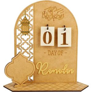 l'Ramadan en bois 2023, Calendrier du Compte À Rebours du Ramadan 30 jours  avec Tiroirs, Ramadan Mubarak Lampe Décorations pour Maison Fête Ramadan et  l'Aïd, Cadeau pour enfants : : Jeux et