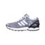 adidas zx flux grise adidas zx flux grise
