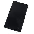 IAMS CHIEN Ecran Complet LCD + Tactile Assemble + Chassis pour NOKIA LUMIA 1020.