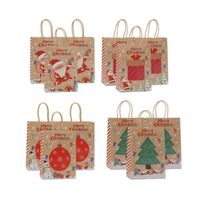 Sac Cadeau Noël,12 PCS Sacs cadeaux en Papier Kraft Avec Poignée,Reutilisable,pour l'emballage de cadeaux,Fournitures de fête Noël