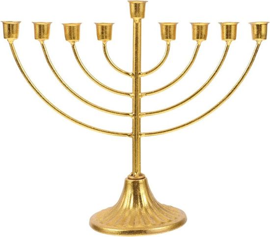 Menorah Hanoukka 9 Branches Or - Bougeoir Détachable Fer - Décoration Fête Juive Vintage
