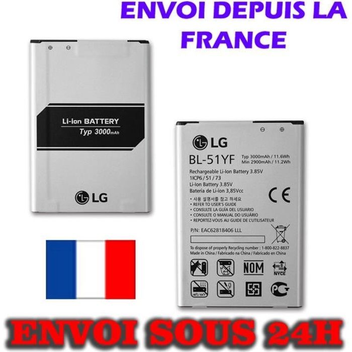 BATTERIE BL-51YF POUR LG G4