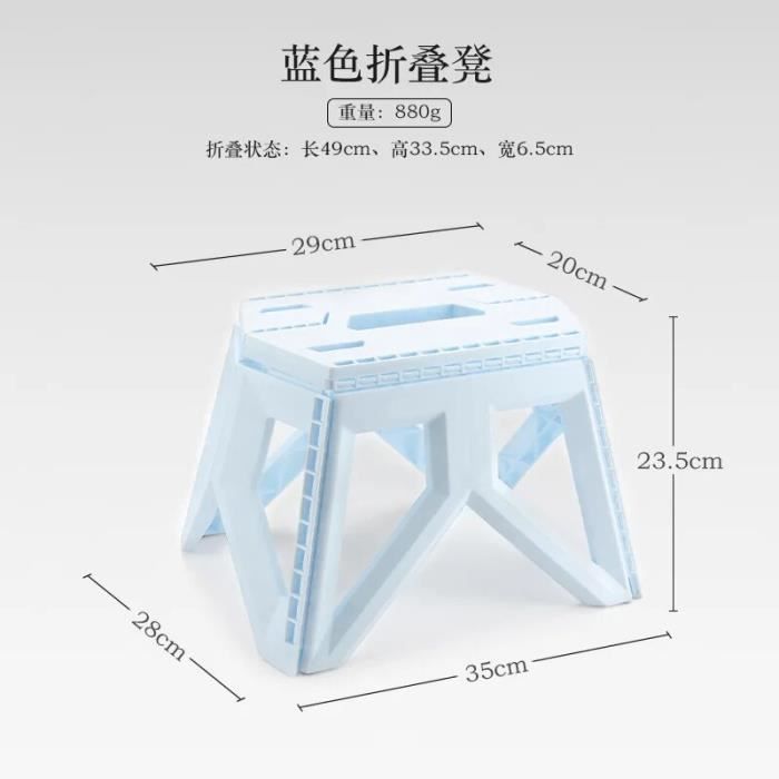 bleu clair - tabouret carré pliant portable pour l'extérieur, petit tabouret bas, table et chaise de camping,