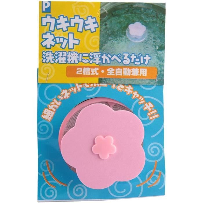 Boule à Linge Attrape-poils En Forme D'ours - Pour Machine à Laver, Vêtements, Canapé - 7