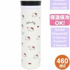 Japan import Sanrio hellokitty Bouteille tasse Isotherme en Acier Inoxydable 460ml Garder Chaud Froid OK