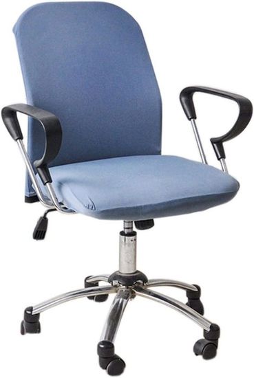 Housse De Chaise De Bureau Extensible Housse De Chaise D'Ordinateur Housse De Chaise De Bureau Extensible Housse De Chaise D'Ordinateur