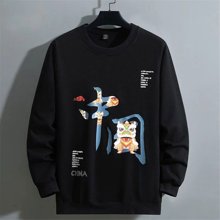 Sweat-shirt à Capuche Pour Hommes Et Femmes, Nouvelle Mode