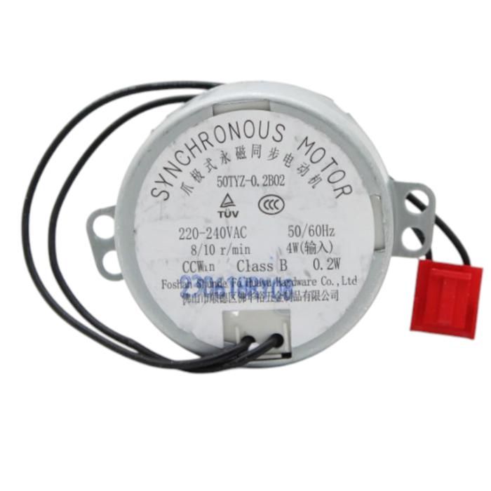 Moteur grill micro ondes dorigine Four micro ondes 49126184 ROSIERES HOOVER