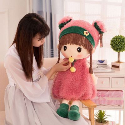 JAWSEU Poupée De Chiffon Pour Filles 45CM, Poupée En Peluche Mignon Poupee De Chiffon Fille Poupee De Decoration Peluche Ca Amz B JAWSEU Poupée De Chiffon Pour Filles 45CM, Poupée En Peluche Mignon Poupee De Chiffon Fille Poupee De Decoration Peluche Ca Amz B